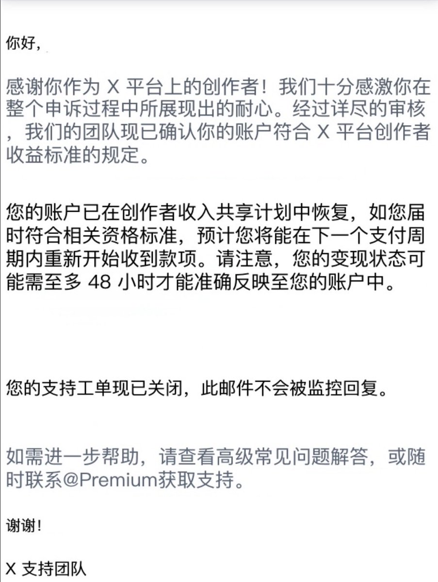 JIM'S FRIENDS🔶 买美股上币安|冠名就上薪火 tweet media