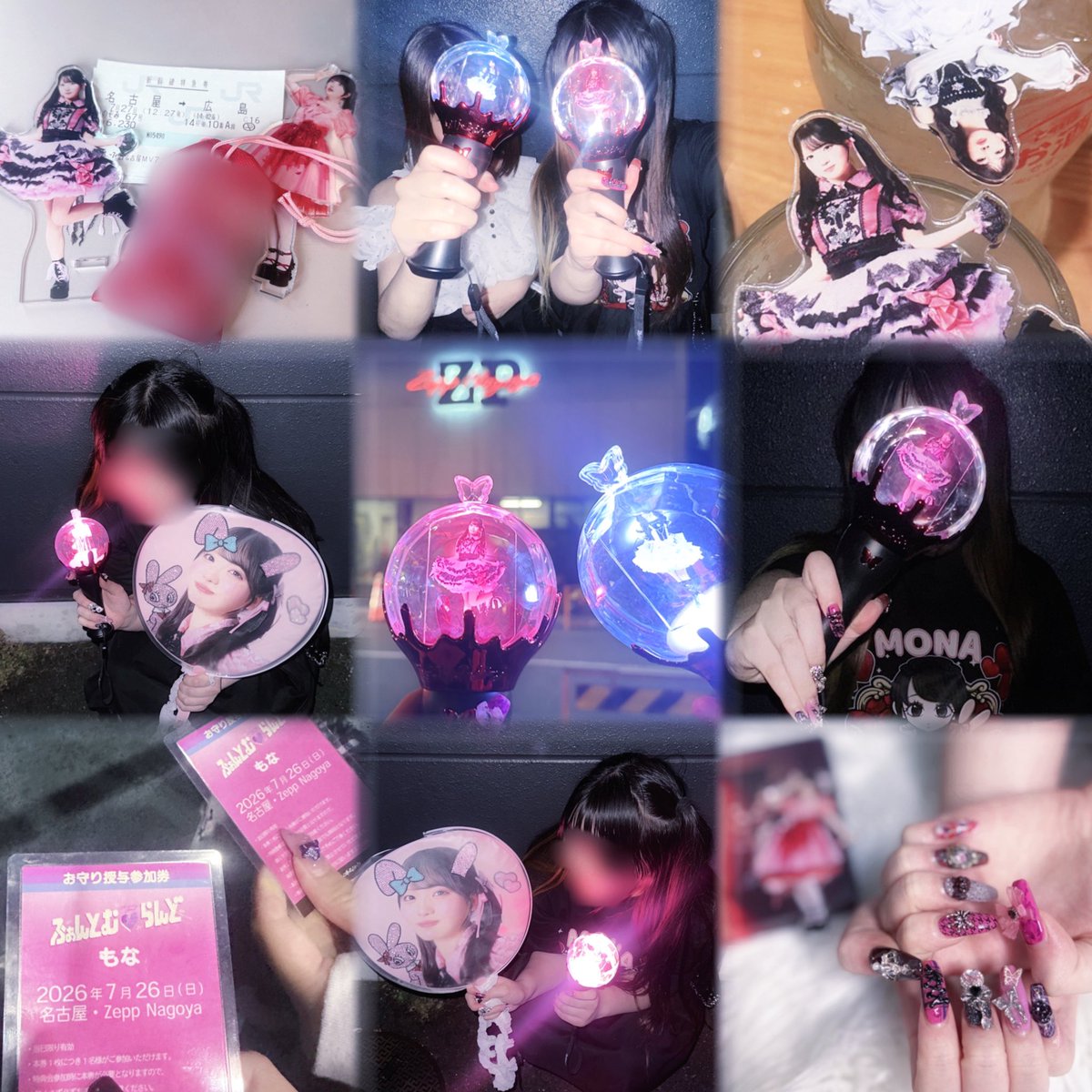 ly_na2's tweet photo. 2026.07.26. 

ファントムシータ Zeep TOUR 2026
『ふぁんとむ❤︎らんど』

✧ALT ネタバレなし 特典会感想あり

 #ファントムシータ 
 #ふぁんとむらんど #もなちゃん https://t.co/GFy5QkkzIx