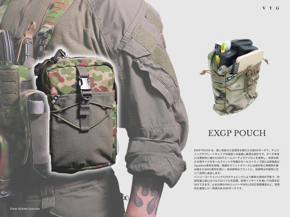 VOLK TACTICAL GEAR on X: 