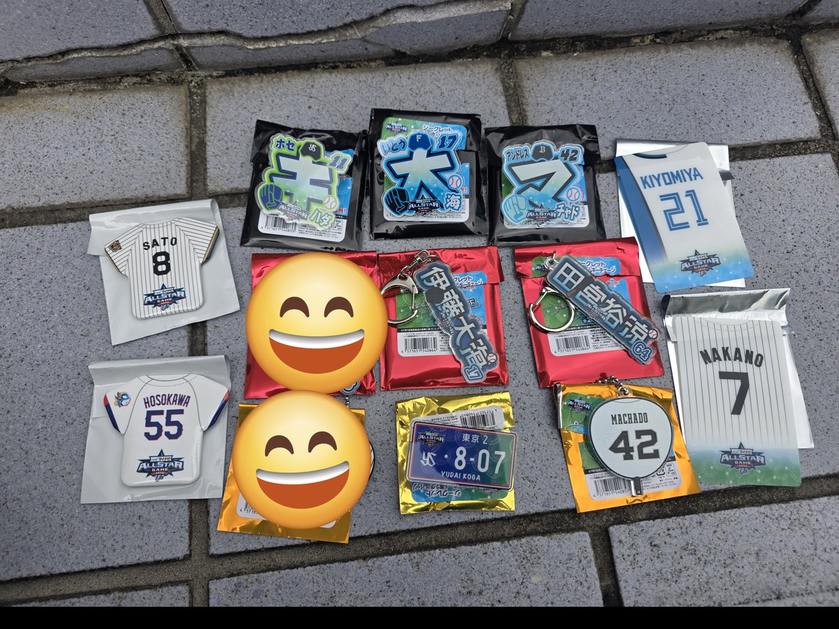 hiroki08sam's tweet photo. 【交換】オールスターゲーム 2026 シークレットグッズ 

譲　画像の物

求　周東(異種トレードも可)>定価買取り

東京ドームにおります。お気軽にお声かけください

#オールスターゲーム2026
#オールスター交換
#オールスター譲 https://t.co/1EyzzPl2dX