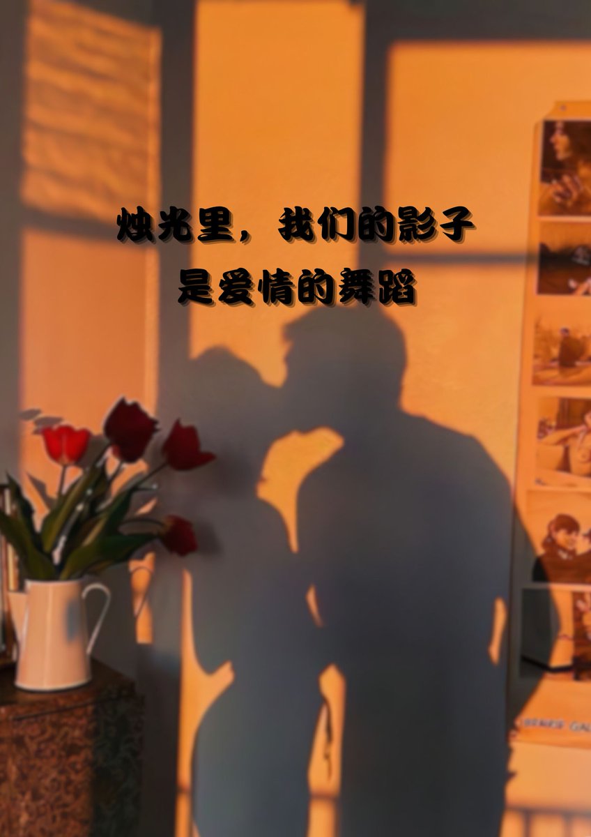 VertieGame5v8's tweet photo. [异地也有小浪漫，共享一杯热咖啡，今晚连麦聊到月亮睡去吧]， https://t.co/Xo9qBbV3cw