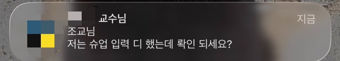 sapilx's tweet photo. 얼마나 바쁘셧던건지 감도안옴 https://t.co/gTxhME7nba