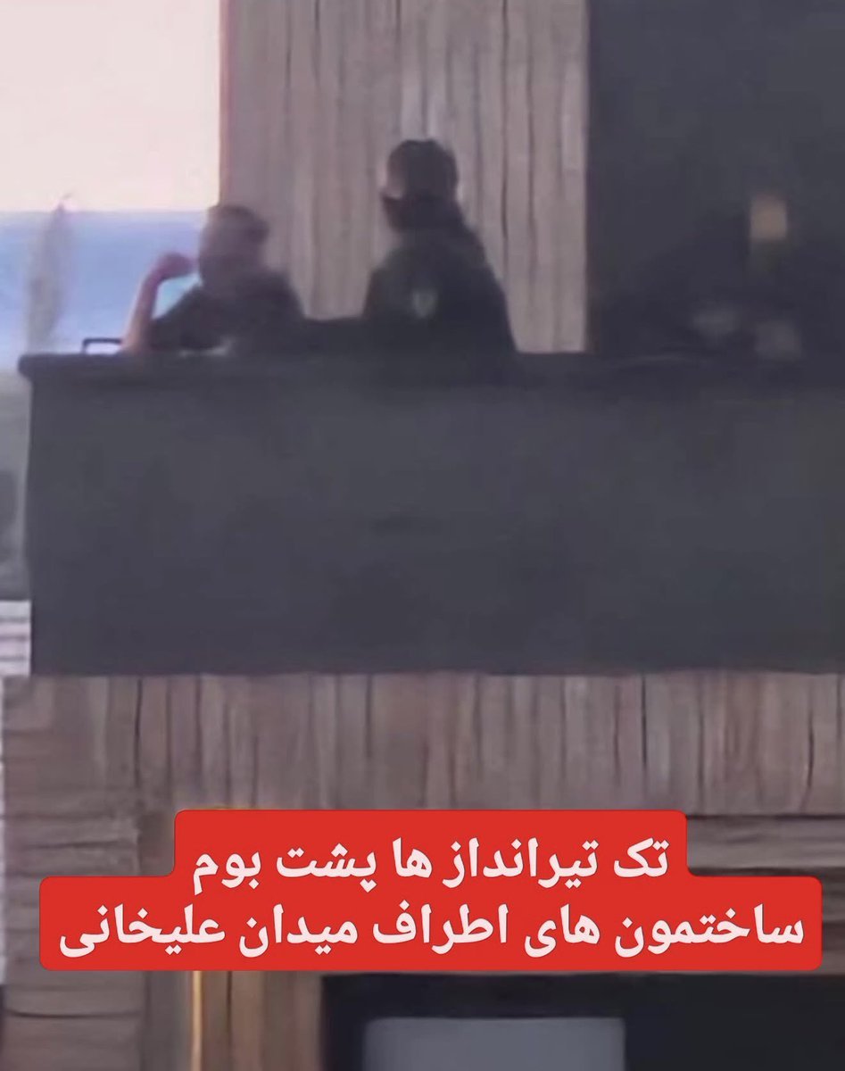 cicikhanoom's tweet photo. چقدر تغییر رژیم کردی آقای ترامپ!
اینا اصن اونا  که ۱۸ و ۱۹ دی بودن، نیستن https://t.co/WOTfH3Mltv