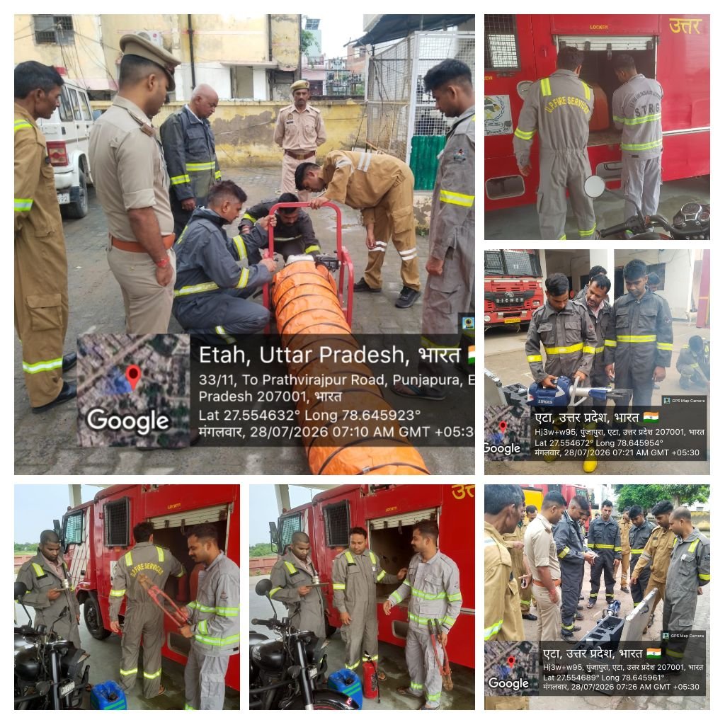 etah_fire's tweet photo. आज दिनांक-:28.07.2026 को जनपद एटा में ADG महोदया, UPF&amp;ES के आदेशानुसार तथा श्रीमान #CFO महोदय के  निर्देशन में  फायर स्टेशन एटा/जलेसर /अलीगंज पर साप्ताहिक फायर ड्रिल के क्रम में फायर सर्विस वाहनों व उनके उपकरणों की साफ़ सफाई एवं प्रशिक्षण दिया गया। https://t.co/JYqPg6Jb2y