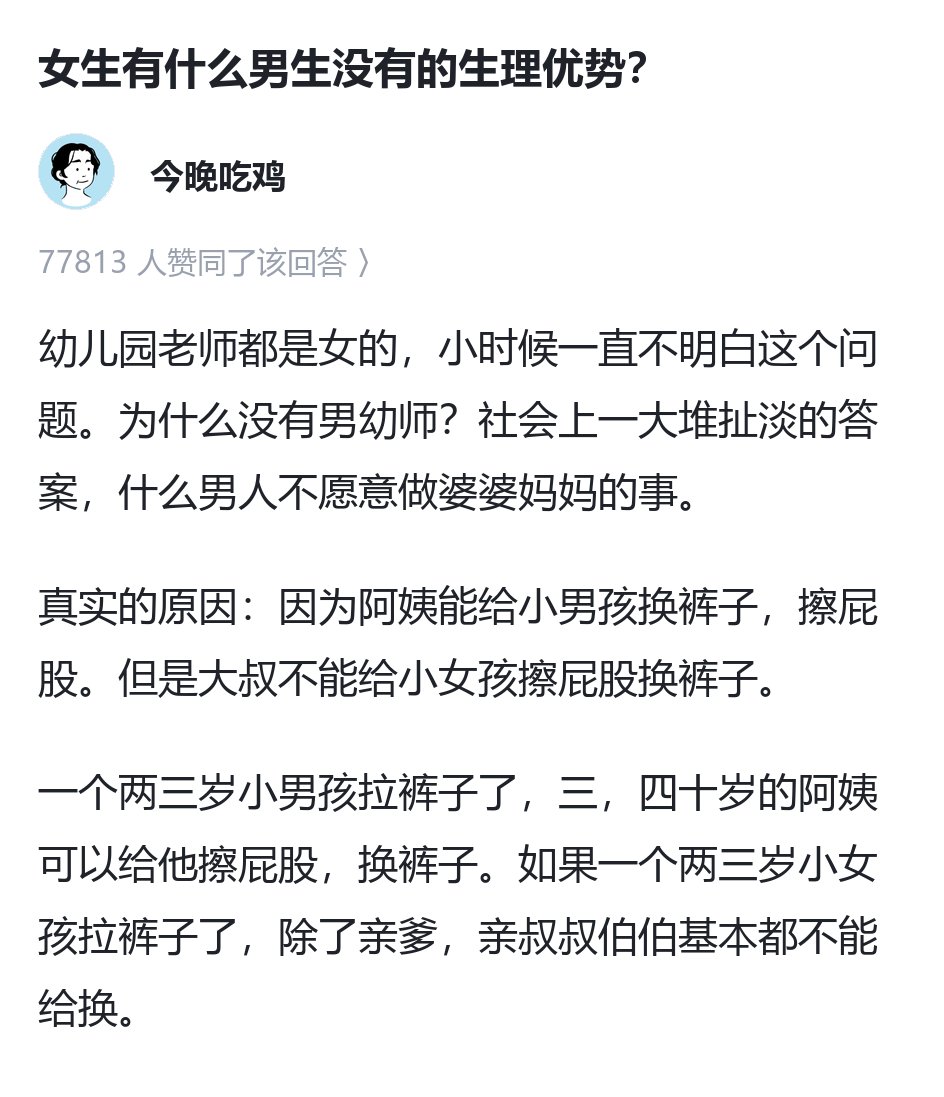 韩跑跑 tweet media