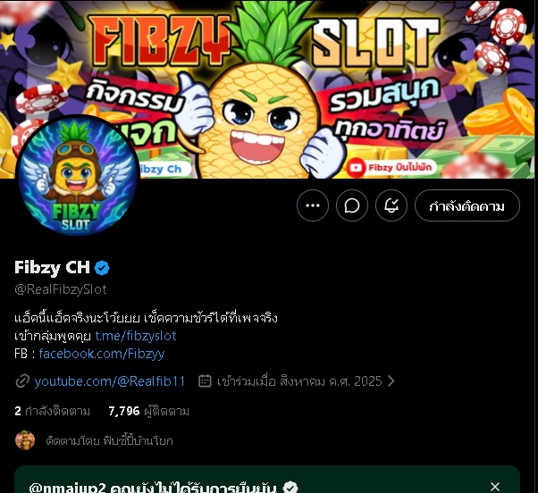 nmaiup2's tweet photo. @FibzyBibanYok @RealFibzySlot 0654617808 https://t.co/JYHyYKeCLA
