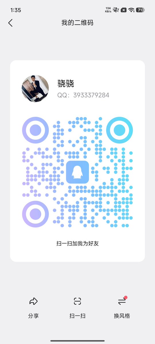 demper2006's tweet photo. 限时特惠 永久破解😲🥇G头条金币破解 圈圈直播破解小蓝视频金币破解，基播直播破解 gtv金币破解、探他直播破解、u蓝视频金币破解，酷同金币破解，blued制片厂金币破解，正太短视频金币，搜同，需要+QQ3933379284#小蓝金币破解版#gtv金币破解#正太短视频破解#u蓝金币破解#探他直播#圈圈直播 https://t.co/fRYVHCshVu