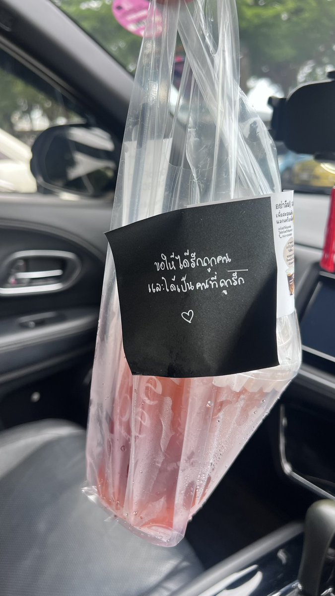 Pppm180632's tweet photo. 🥹🖤 https://t.co/WUwLmu4Xcw