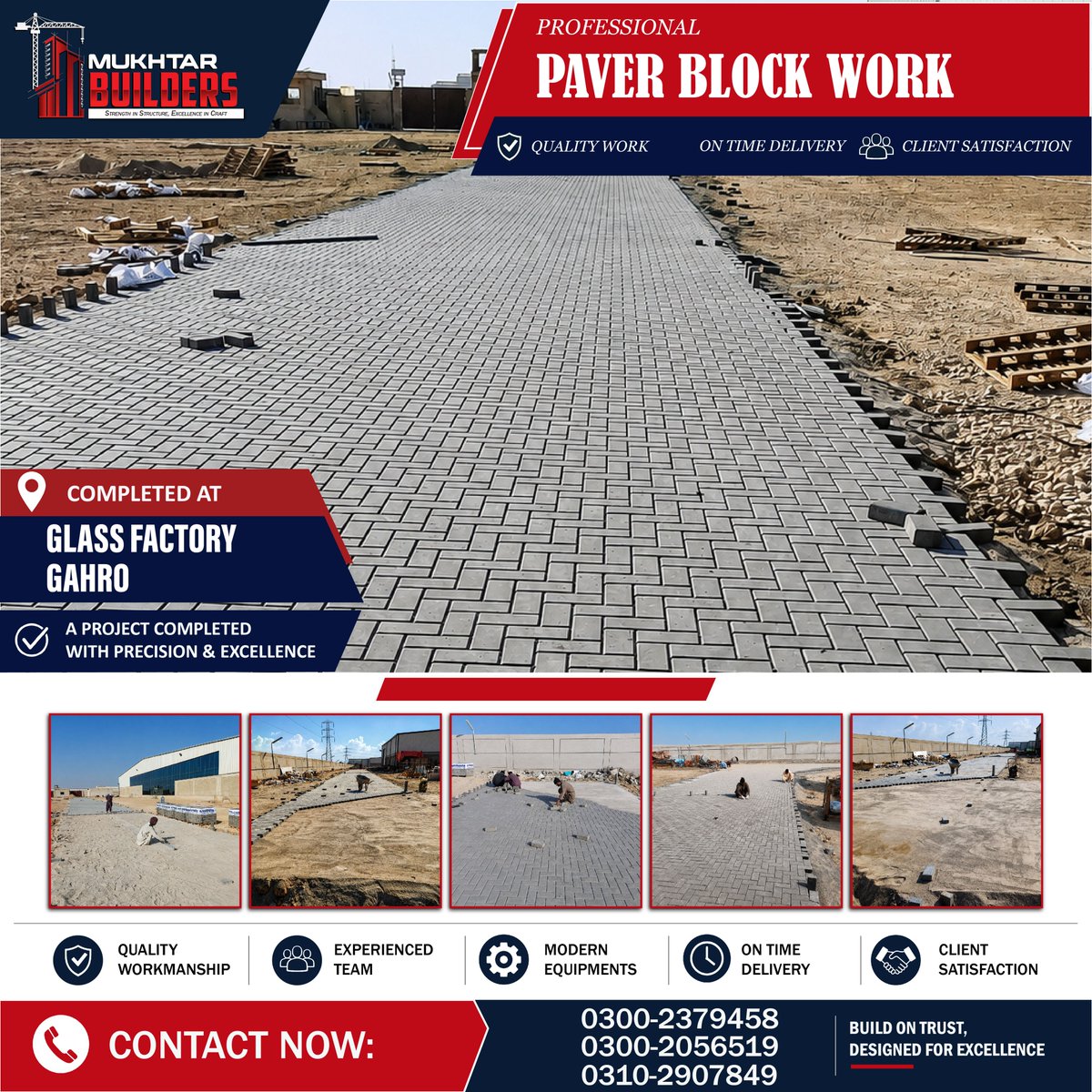 MukhtarBuilders's tweet photo. Successful Paver Block Work project completed at Glass Factory, Gharo by Mukhtar Builders. ✅Quality Workmanship |📷On-Time Delivery | 📷 0300-2379458 | 0300-2056519  #PaverBlockWork #Construction #CivilEngineering #Gharo #pakistan https://t.co/V0UKBFQr7k