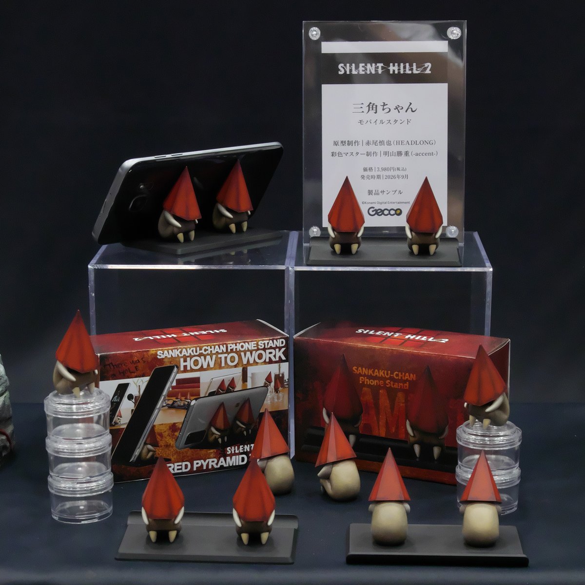 SILENT HILL 2 Sankaku-chan Phone Stand Pre-orders open tomorrow