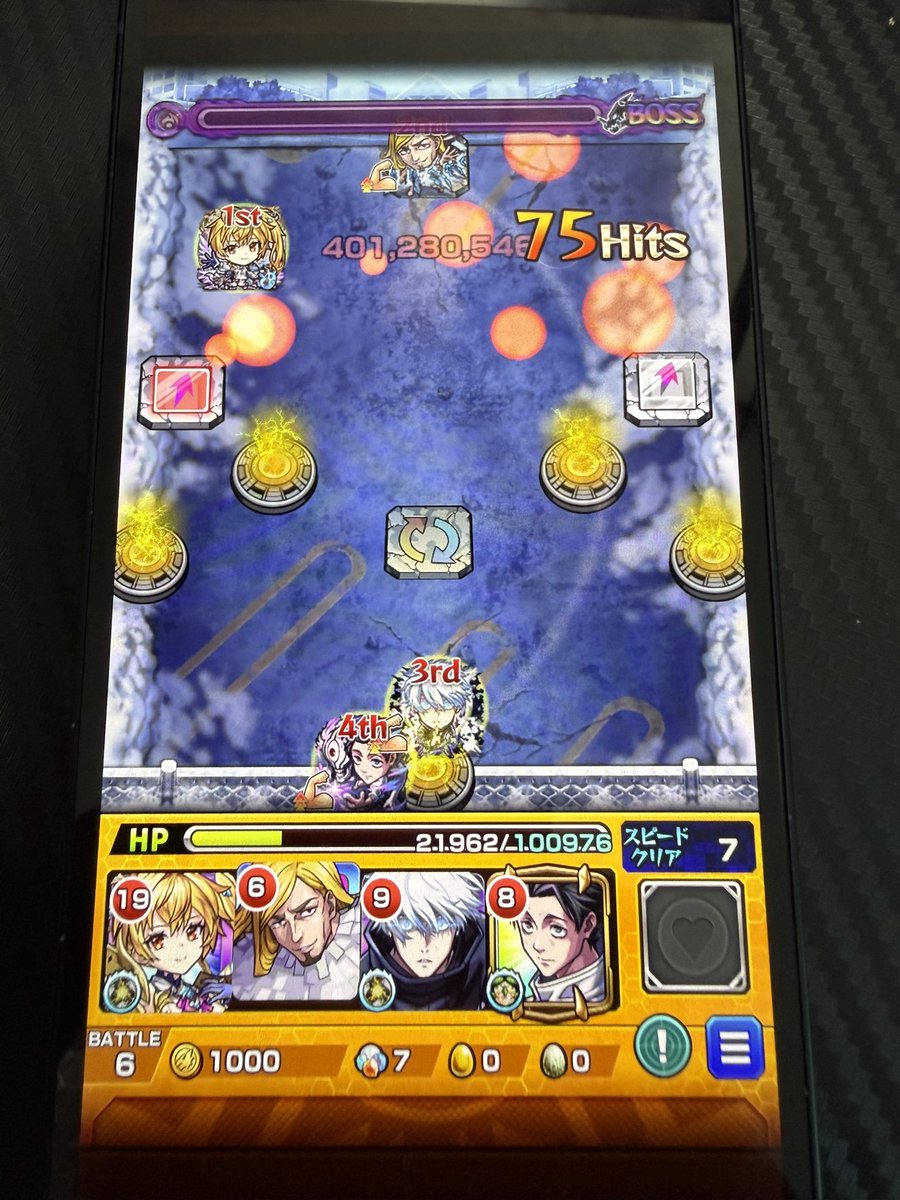 Riku__122's tweet photo. サブもクリア⬇️ https://t.co/SgGeT42pm8