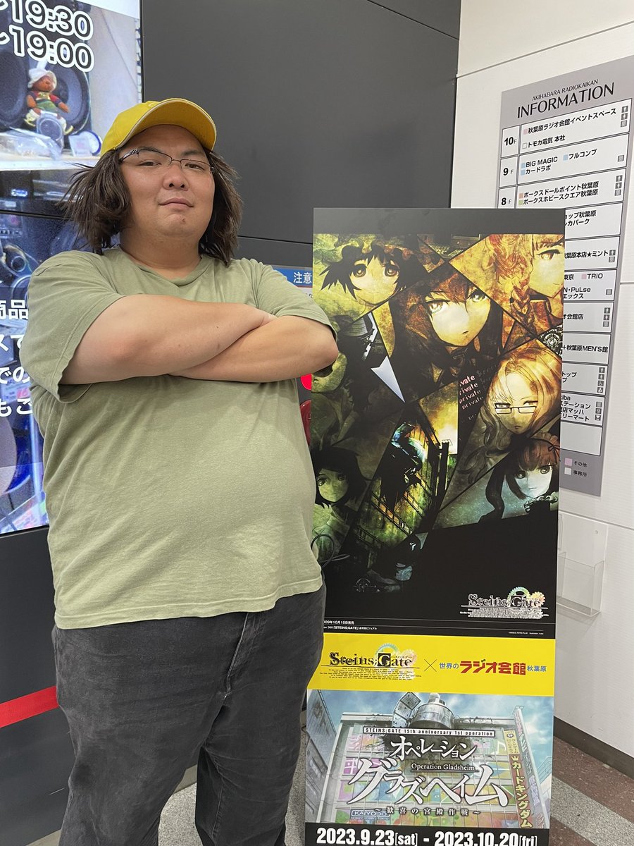 satuki45440's tweet photo. ダルのおかげで色々楽しく活動出来ています・・・！
ありがとう！！！

#シュタゲの日 https://t.co/DXuiG3KhOc