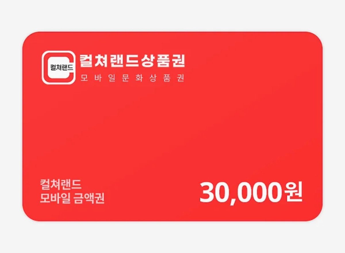 imbabbab_'s tweet photo. 저의 최애 웹툰이 100만뷰를 달성하여 축하 기념 &amp; 더 먆은 분들이 봐주셨으면 하는 마음에 알티 이벤트해요 u///u

미남능글연상공을 사랑하신다면?
무조건 보셔야됩니다🥵

(소장 100% 인증 받을 예정입니다!)

#MBB #마이배드보스 https://t.co/dfXYXJRNTI