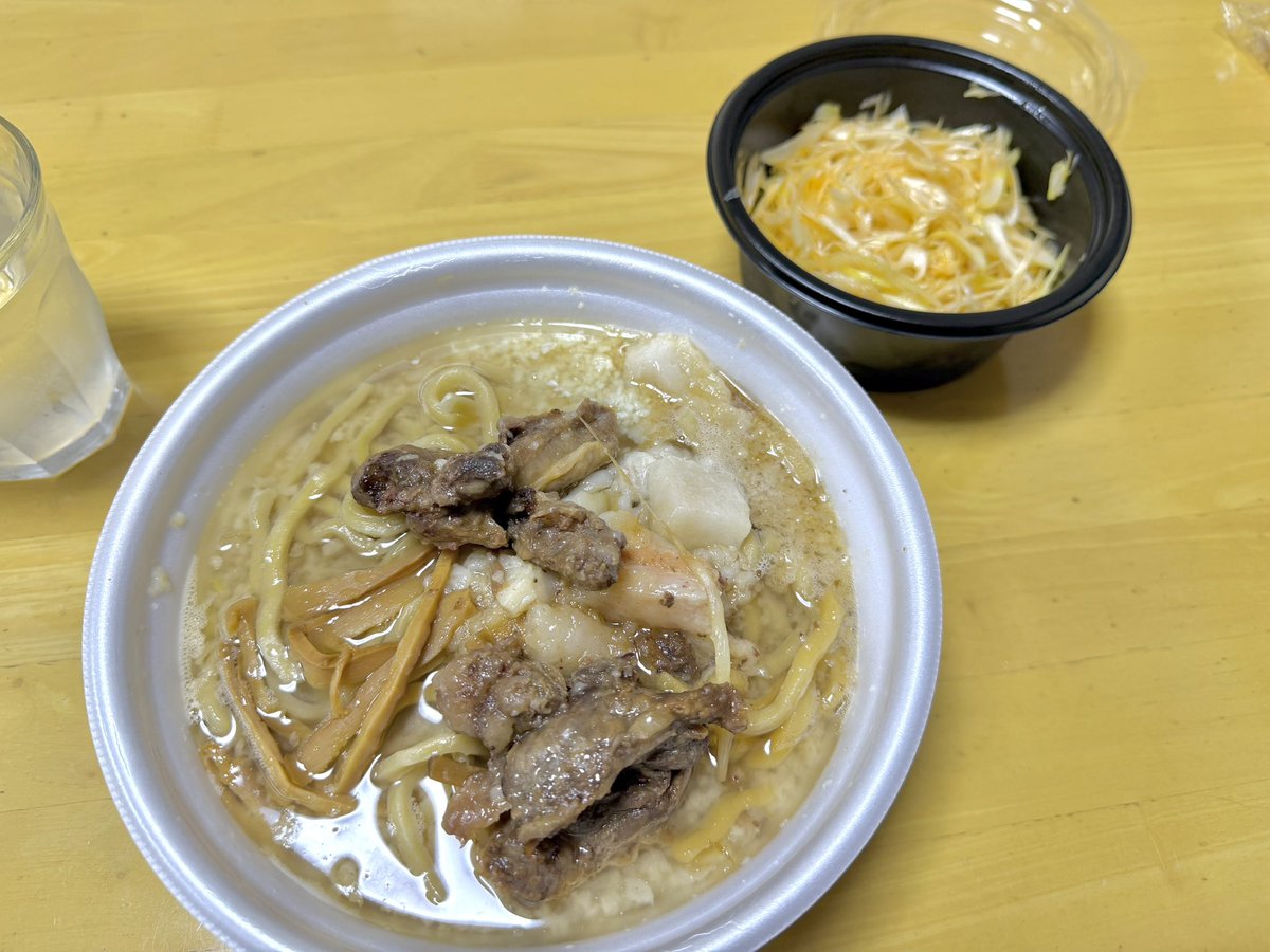 marunnn_sub's tweet photo. 🍜 https://t.co/QXJOXhYrL4