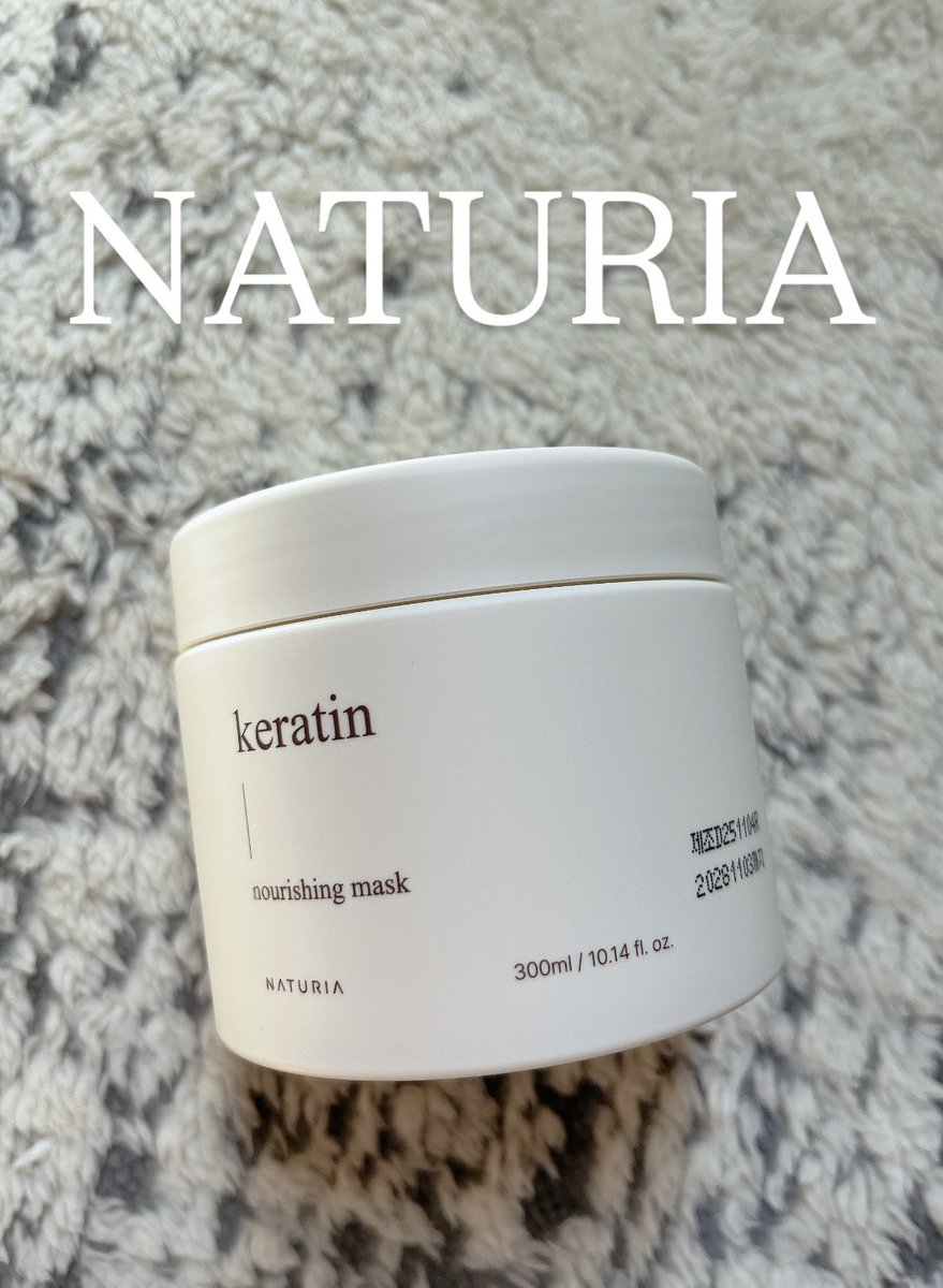 tamagawa_ramu's tweet photo. NATURIA @naturia_jp
ノーリッシングマスク
高濃度ケラチンでさらっさらな髪へ✨
韓国3万店舗以上の
美容室・医療機関・サロン導入！
韓国アイドルや芸能人も多数愛用している
ノーリッシングマスク🧼
2025年度韓国ベストブランドアワード３冠受賞*
　*誇らしい韓国人 大賞 / グローバルKブランド 大賞 / 大韓民国エンターテイナー 大賞
私も実際に使ってみてサラサラを
実感したのでぜひ!おすすめです🫶

【PR】#NATURIA