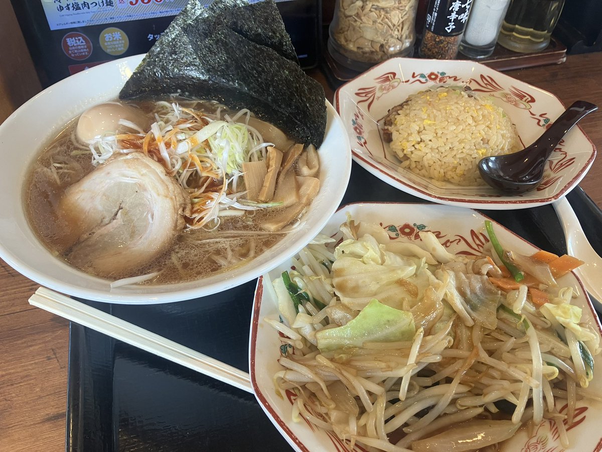 weedy_C_dragon's tweet photo. 美味しかった！おなかがくるしい！ https://t.co/x5lvELY9FQ