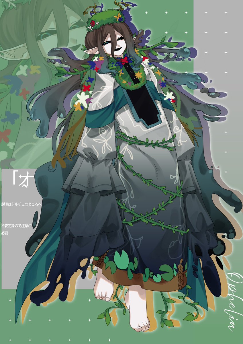 Zarlot666's tweet photo. 【オフィーリア】250cm/♀
【睡蓮】200cm/♀

#タイーニスタヴィー美術館 https://t.co/osgm708cAd