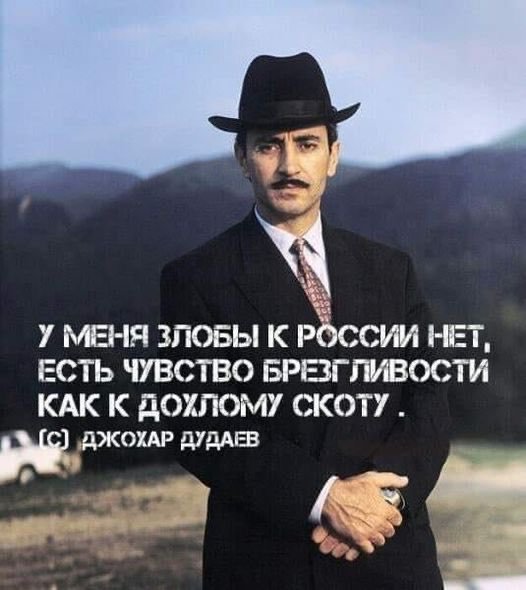 VIPDoctorZ's tweet photo. @AngryRus_info https://t.co/XhvRIAxwaf
