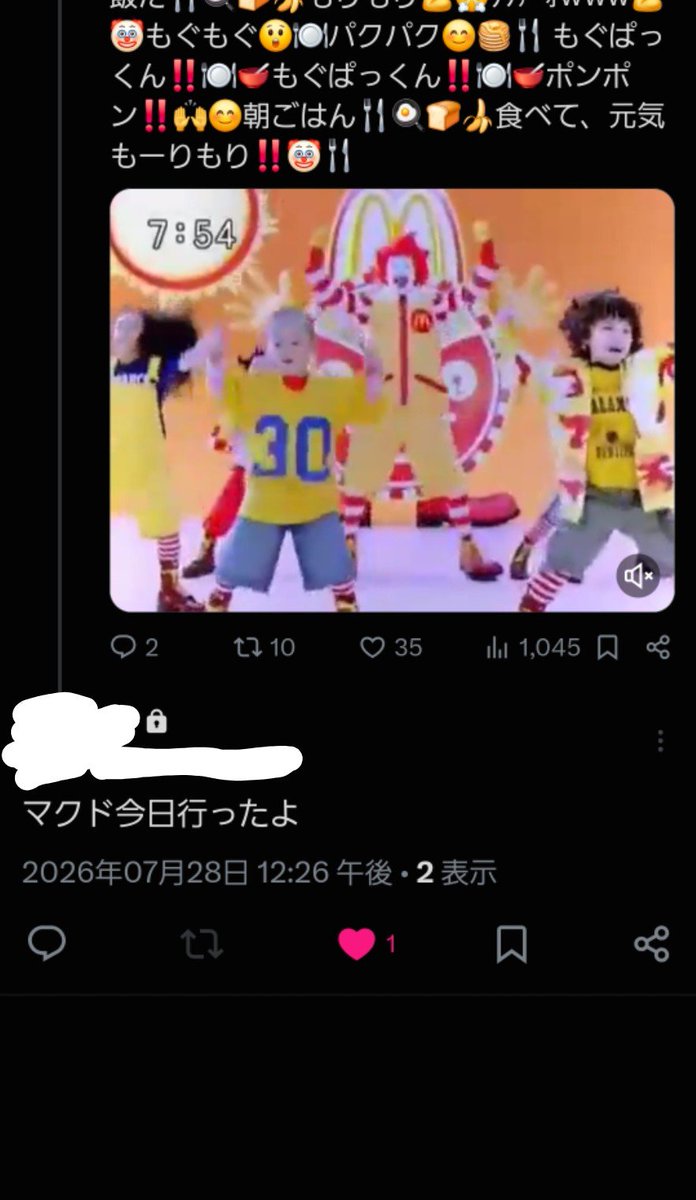 Rudona_Syokuhin's tweet photo. マクドナルド略称早見表【永久保存版】 

⚠️下に行くほど弱い

マクデリシャス・オヴ・ドナルディスムス
ルドナ食品
クドル
マドル
マクナル
マクナライズ
マクナルバガバガ屋さん 
マナル
マクド
ドナビストア
庶民油
MAD(マッド) 
ドナルド
マク屋
McD
オワピハウス
"M"
C級国民食
マック https://t.co/rBWqvjqMFt