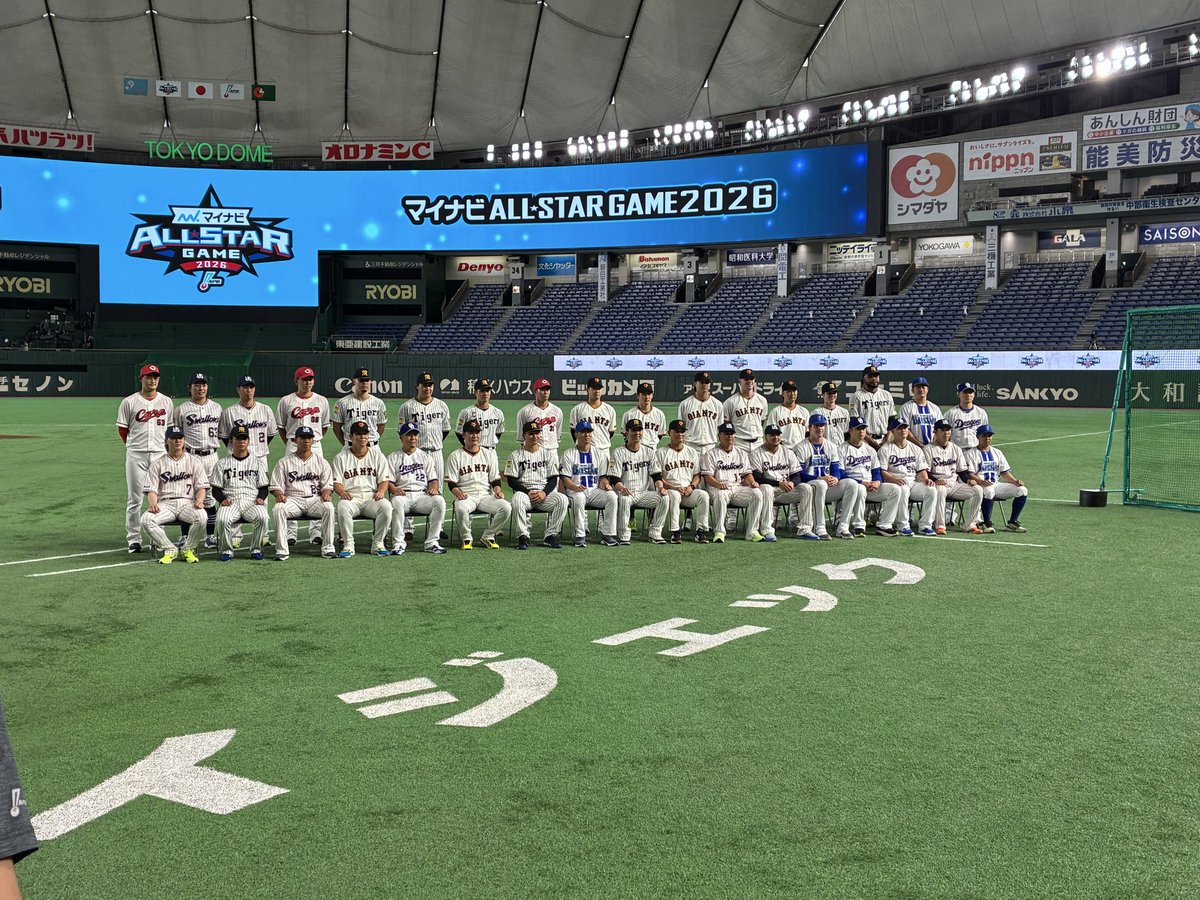 DragonsOfficial's tweet photo. #マイナビオールスターゲーム2026

全員集まりました！

これから練習を開始していきます！

#大野雄大　#細川成也　#松山晋也　#村松開人 https://t.co/ilv4sI6Sk4