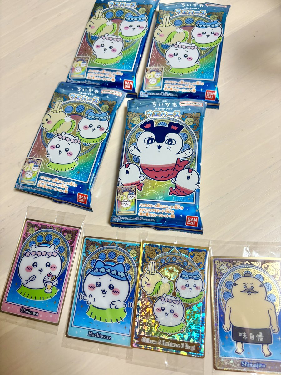 nmt_db's tweet photo. 4つだけ買ったのに一種類しかないハイパーレア当たって本気で嬉しい…😭💓

#ちいかわ 
#ちい活 https://t.co/sLb9WV8V5Q