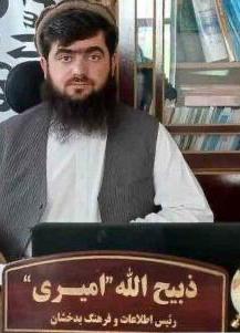 theripeworld's tweet photo. According to local sources, Zabihullah Amiri the Taliban's head of intelligence and culture in Badakhshan Province, was targeted in an armed attack on Tuesday morning. The reports claim he was killed in the attack, although the Taliban has not yet confirmed or denied the incident.