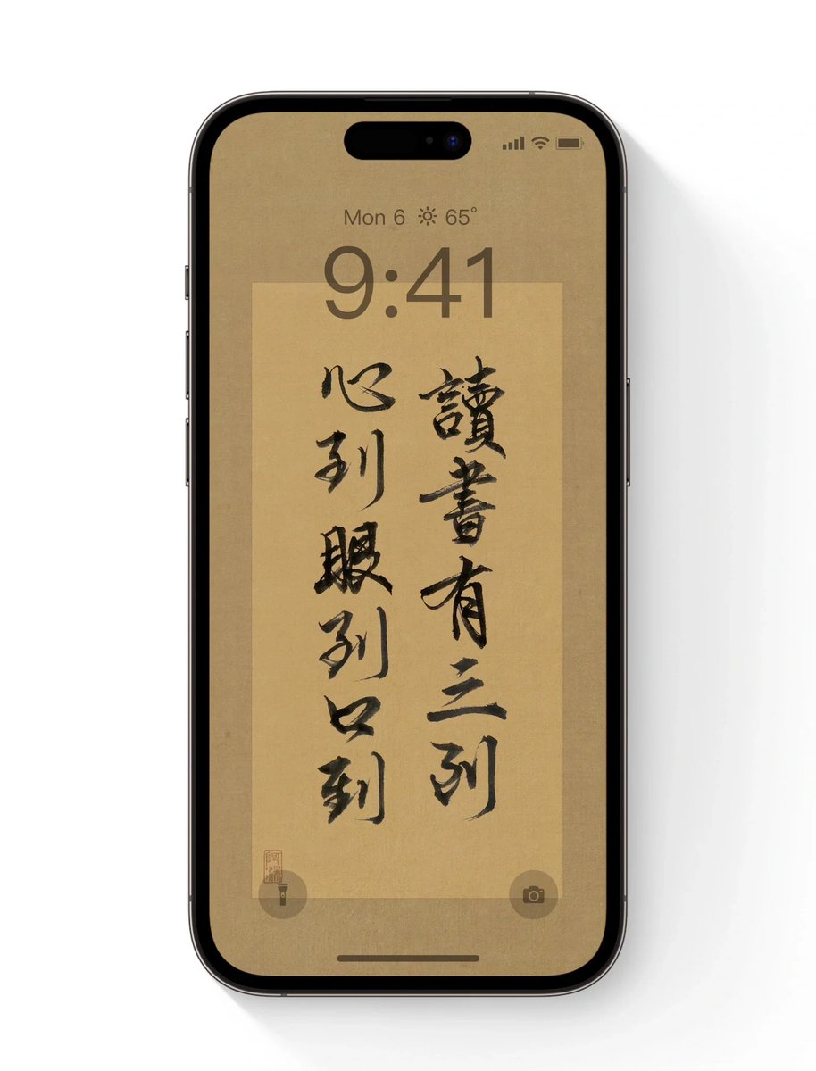 MeaghanKawachi's tweet photo. 学中文不用死记硬背！利用碎片化时间记1个汉字部首，10天就能轻松掌握50个核心部首，阅读写作效率直接拉满～ https://t.co/9vvUROeE59