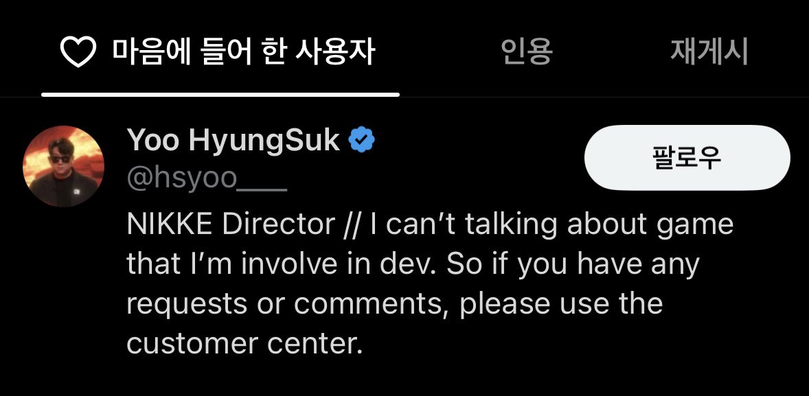 최카와 tweet media
