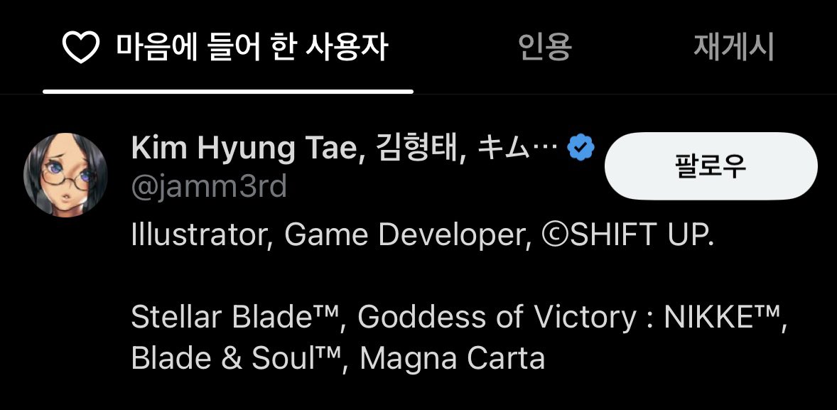 최카와 tweet media