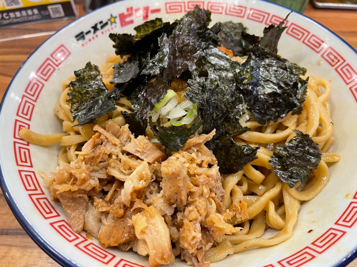 SnK98571966's tweet photo. ラーメンビリー。まぜそば。美味い。
#仙台 #まぜそば https://t.co/rPC5BsX4Dw