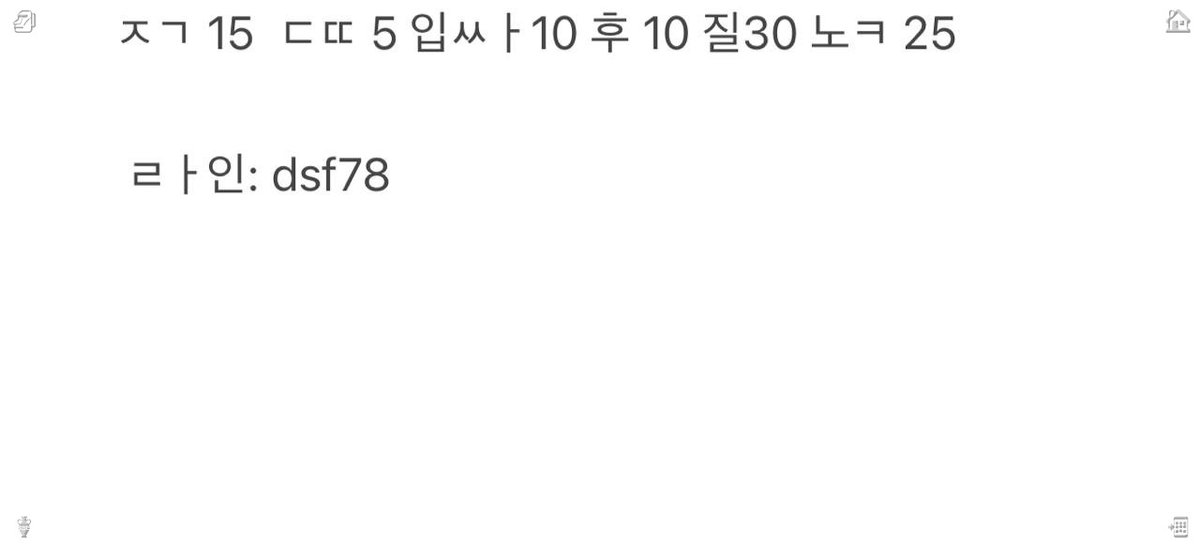 MabelleTrilevk's tweet photo. #오산 #ㅈㄱ   #섹트 #용돈 https://t.co/HMk2OPv6Eq