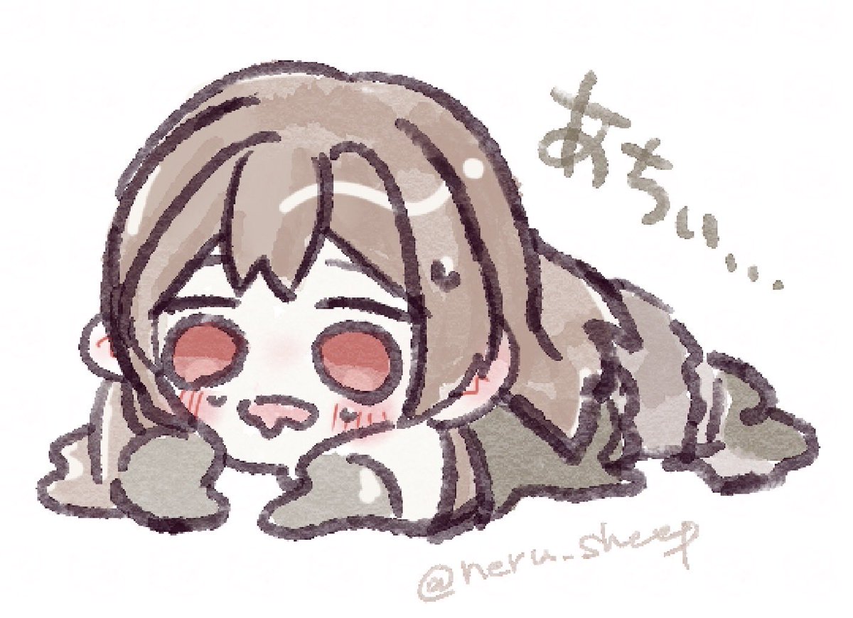 neru_sheep's tweet photo. 🫠 https://t.co/sSyOMW1j4H