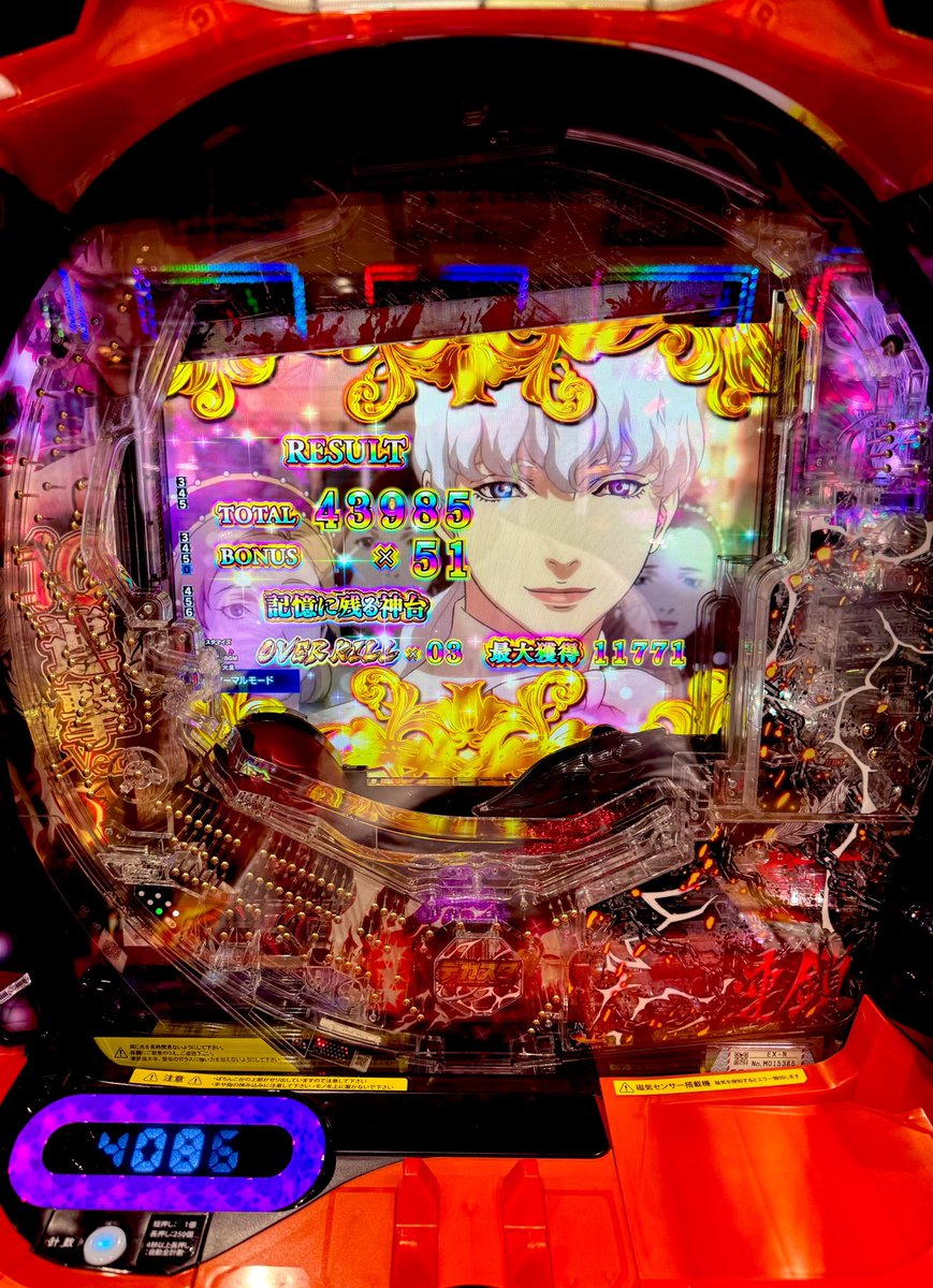 sky_jp7's tweet photo. ⠀
命を燃やし尽くした🪽ᛟ ᛉ https://t.co/fRvgtCFSBB
