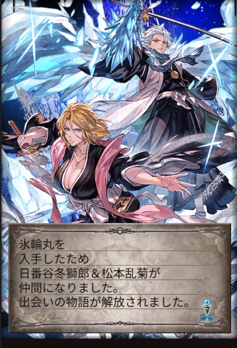 Carbon_gbf's tweet photo. よしゃ https://t.co/FGF9WT8KZj