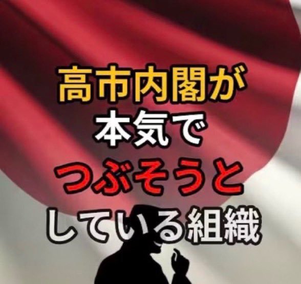コカポンカス tweet media