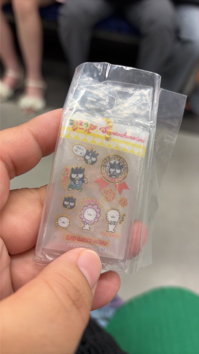 matsuri tweet media