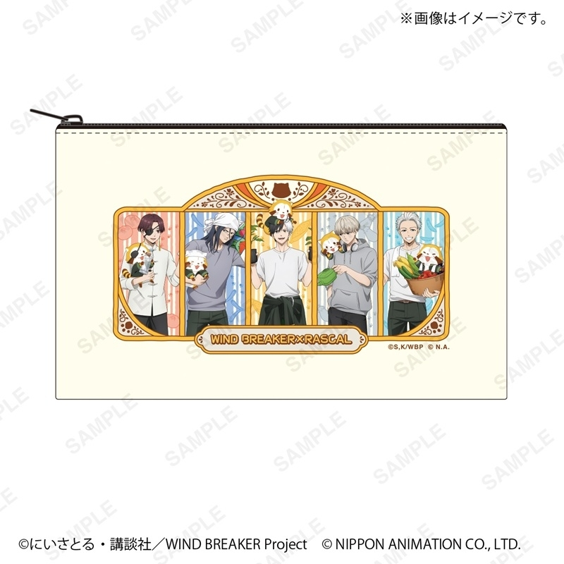 WIND BREAKER (ウィンドブレイカー) グッズ情報 tweet media