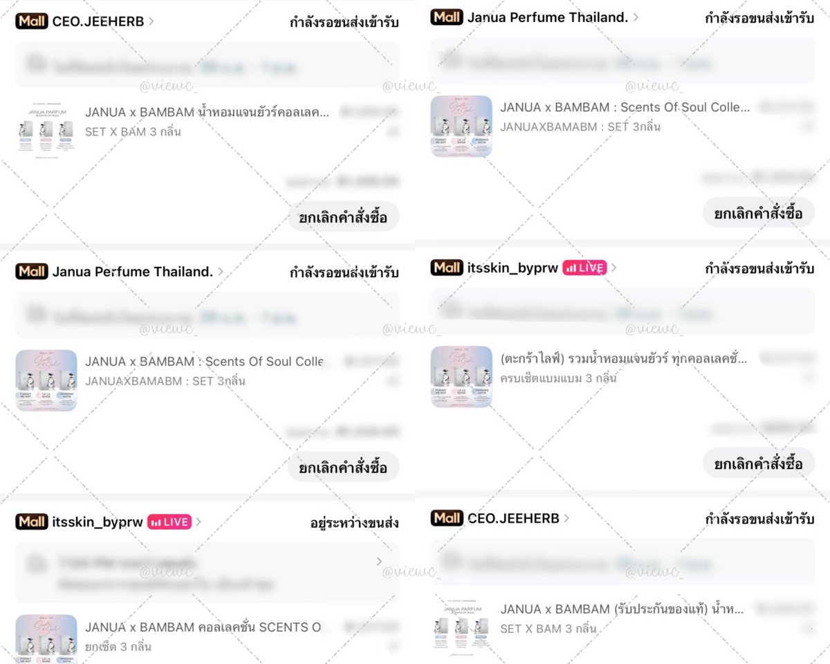 viewc_'s tweet photo. กดให้ครบทุกออเดอร์เรียบร้อยคับบ🫶🏻
รอความหอม+ความน่ารักมาเสิร์ฟได้เลยยยค่าา🥰

#vuevueupdate https://t.co/dS53qVHMlE