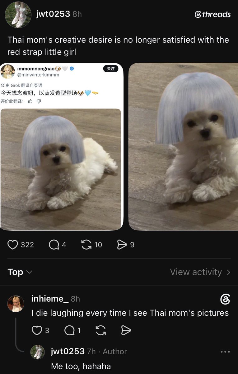 13e11's tweet photo. มายต่างชาติบอก เห็นรูปที่แม่น้องหนาวชาวไทยตัดต่อแล้วขำจะขิตทุกครั้ง ความคิดสร้างสรรค์แม่ๆชาวไทย ไปไกลจากแค่รูปหนูน้อยสายเดี่ยวแดงแล้ว😂 https://t.co/T7bcyQWlWf