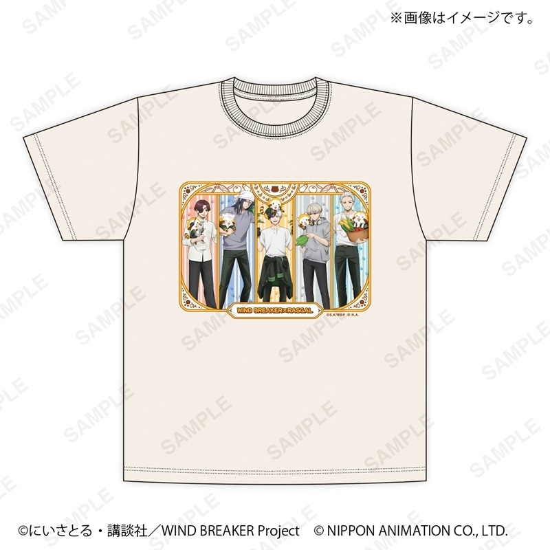 WIND BREAKER (ウィンドブレイカー) グッズ情報 tweet media