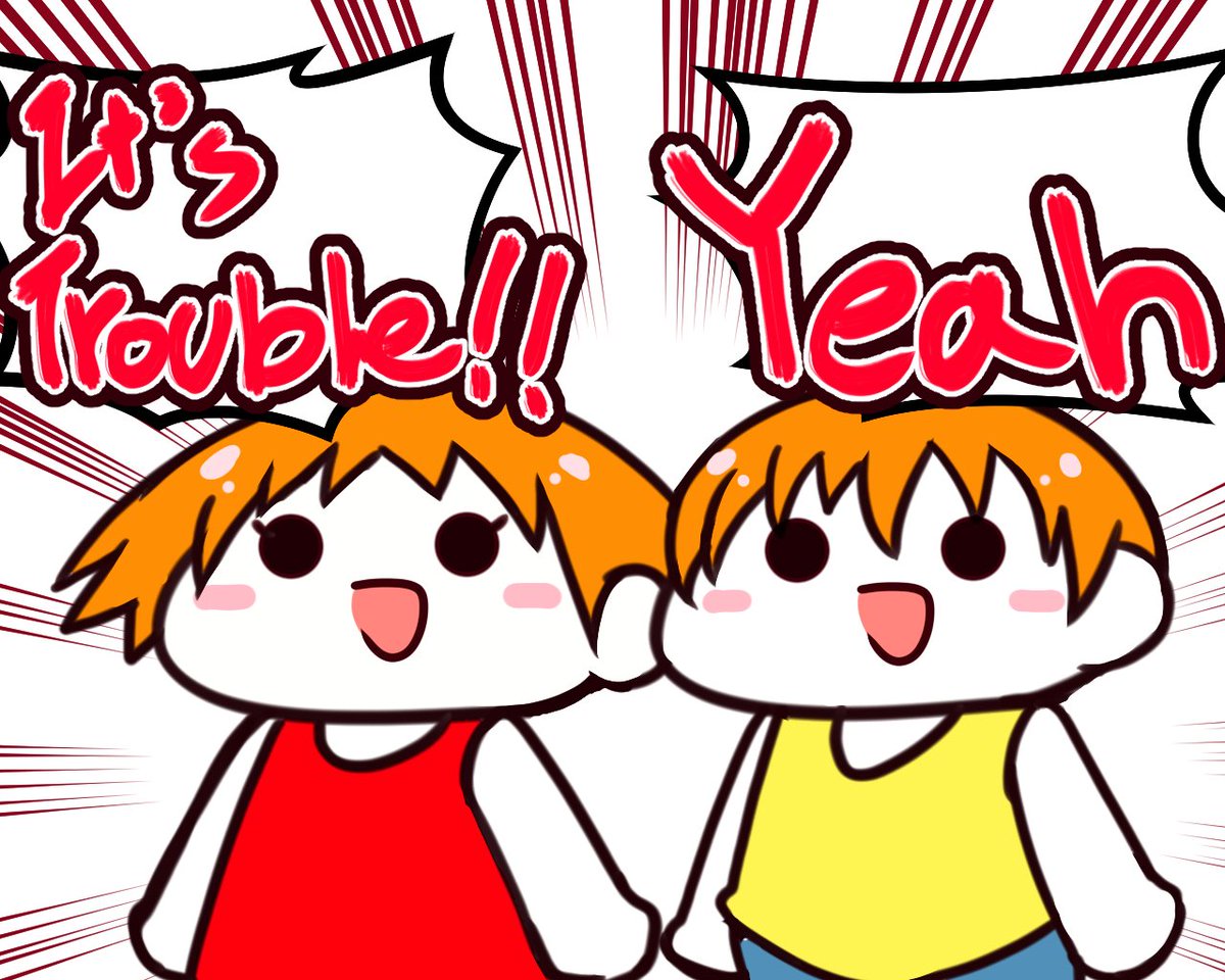 tomosibinatuko's tweet photo. https://t.co/Y9ueAjlrMO