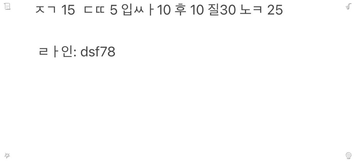 MabelleTrilevk's tweet photo. #시흥 #ㅈㄱ  #양말  #용돈 https://t.co/5BVxyLWsqL