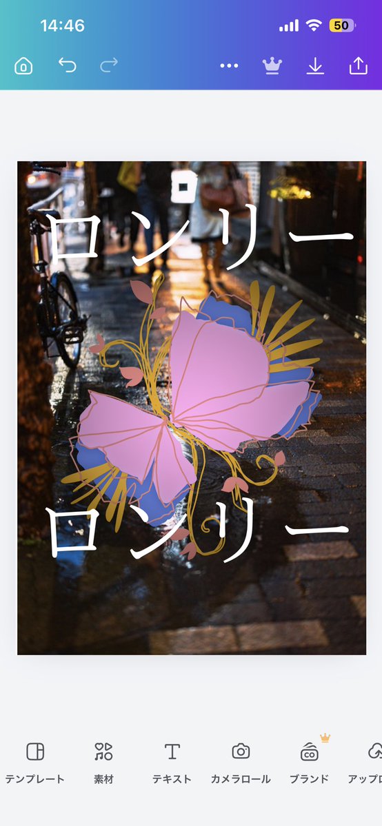 Qh67Xd's tweet photo. だッッッ
だッッッ
だッッッ……‼️‼️(テンプレ使えや)
特訓あるのみだわ…… https://t.co/9pGvTxYpvw