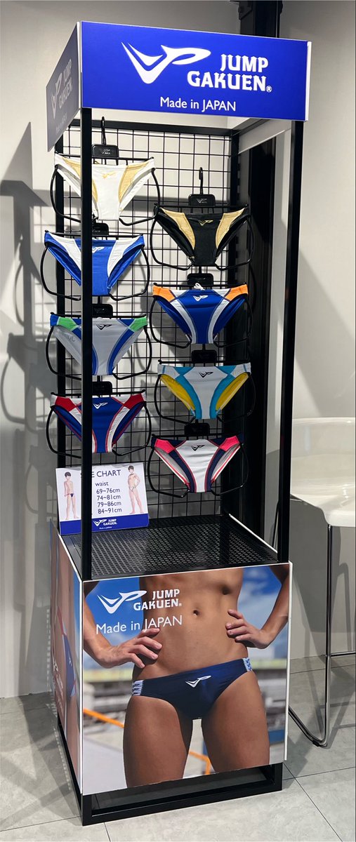 JUMP_active's tweet photo. JUMP GAKUEN 取扱店

Bangkok🇹🇭THAILAND
SIAM discovery
『Actiff』

https://t.co/UkwTG9dzwJ https://t.co/ibDuJOwppN