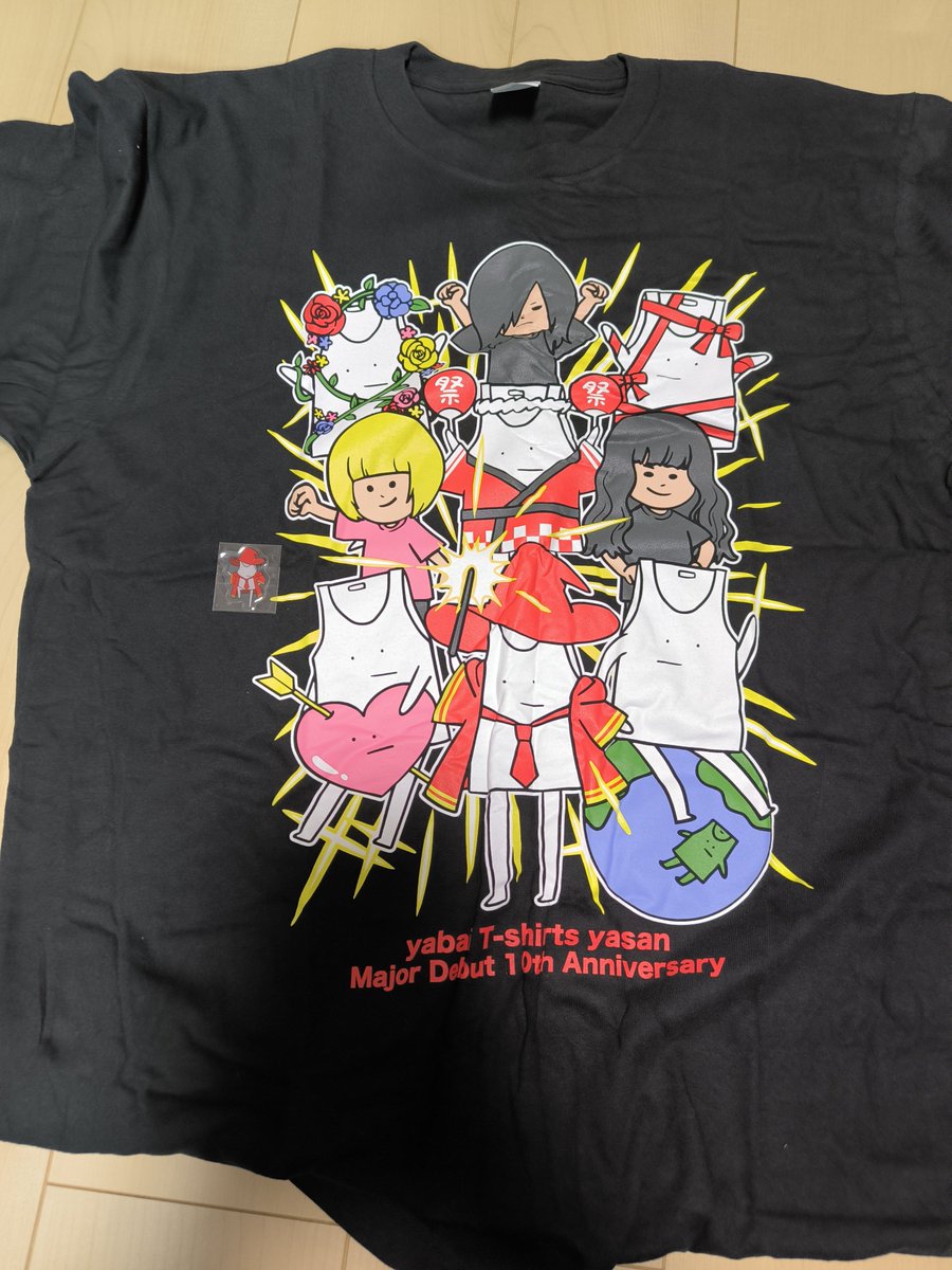 nesshy0028's tweet photo. マジタン　フラゲ
TシャツもシールもかわE
#マジタン https://t.co/FODnCyInZc