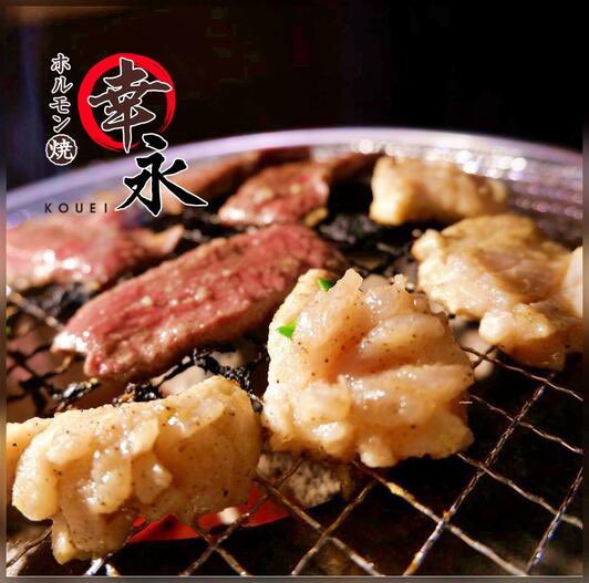 hinata_X8GROUP's tweet photo. ホストがよく行く
歌舞伎町で焼肉が美味しいお店4選

🔥かなう
完全個室焼肉
スタッフが目の前で焼き上げるフルアテンド。歌舞伎町というより六本木みたいな高級感ある空間

🍖ホルモン焼 幸永 本店
歌舞伎町ではお馴染みホルモンの名店
名物「極ホルモン」は肉厚ぶりんぶりん。25時過ぎ以降ホストが必ずいる。新宿区ふるさと納税返礼品に使えるのでぜひ

🐮黒5 
生ハラミが名物の炭火焼肉
鮮度抜群の和牛とスタッフが焼く接客が魅力。〆の黒5めしも人気。P活っぽい人とおじさん達をよく見かける

🐄にくの音
四季をテーマにした完全個室焼肉
A5黒毛和牛と認可店ならではの生肉メニューが人気。落ち着いた大人の隠れ家、会食の利用などに