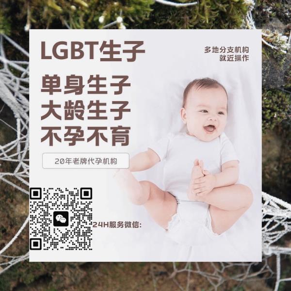 WinnykinnyMC's tweet photo. 有气质的美女💛🧡❤️ 奶爸分享🧑‍🍼🧑‍🍼 三个月的男宝双胎
代孕要花多少钱？代孕的价格只会越来越贵
建议提前用电脑填好
🌱代🪐
🪐孕🪐
形式结盟
以前觉得“顺其自然”是真理现在觉得“逆天改命”才是本事 https://t.co/Fe9h86d0SR
