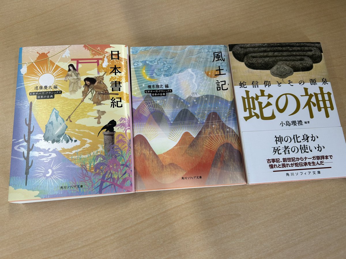 NEGIlima02's tweet photo. 「最近本買いすぎだろ」というご指摘は
甘んじて受け入れなければならない

丸亀製麺 https://t.co/HaKdYhmpZP
