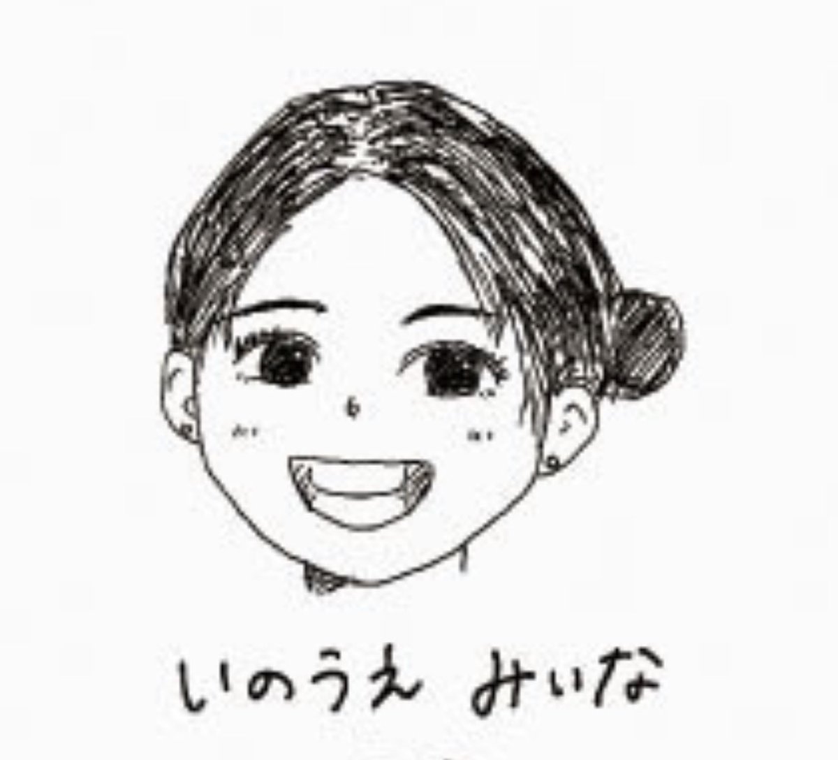 kajiiaura's tweet photo. hd version of their drawings!! these are so gewd https://t.co/jZiuCWGjNG