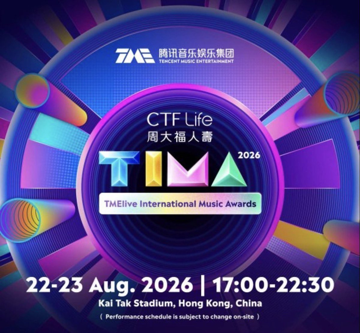 Sure_yuri's tweet photo. TMElive International Music Awards in HongKong🇭🇰
👉Time:8.22-8.23
👉Venue:Kai Tak Stadium

🌸Option
-to stage row 1-5

Pls dm if interested
#TIMA #TIMA2026 https://t.co/5ilgvvvVaj